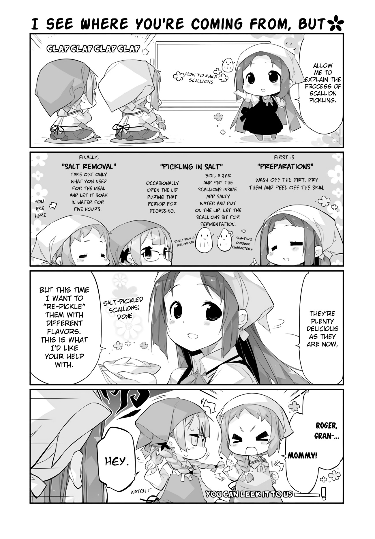 Shinmai Yuusha No Oshinagaki ～Nogi Wakaba Wa Yuusha De Aru Spin Out 4-Koma～ - Vol.1 Chapter 5