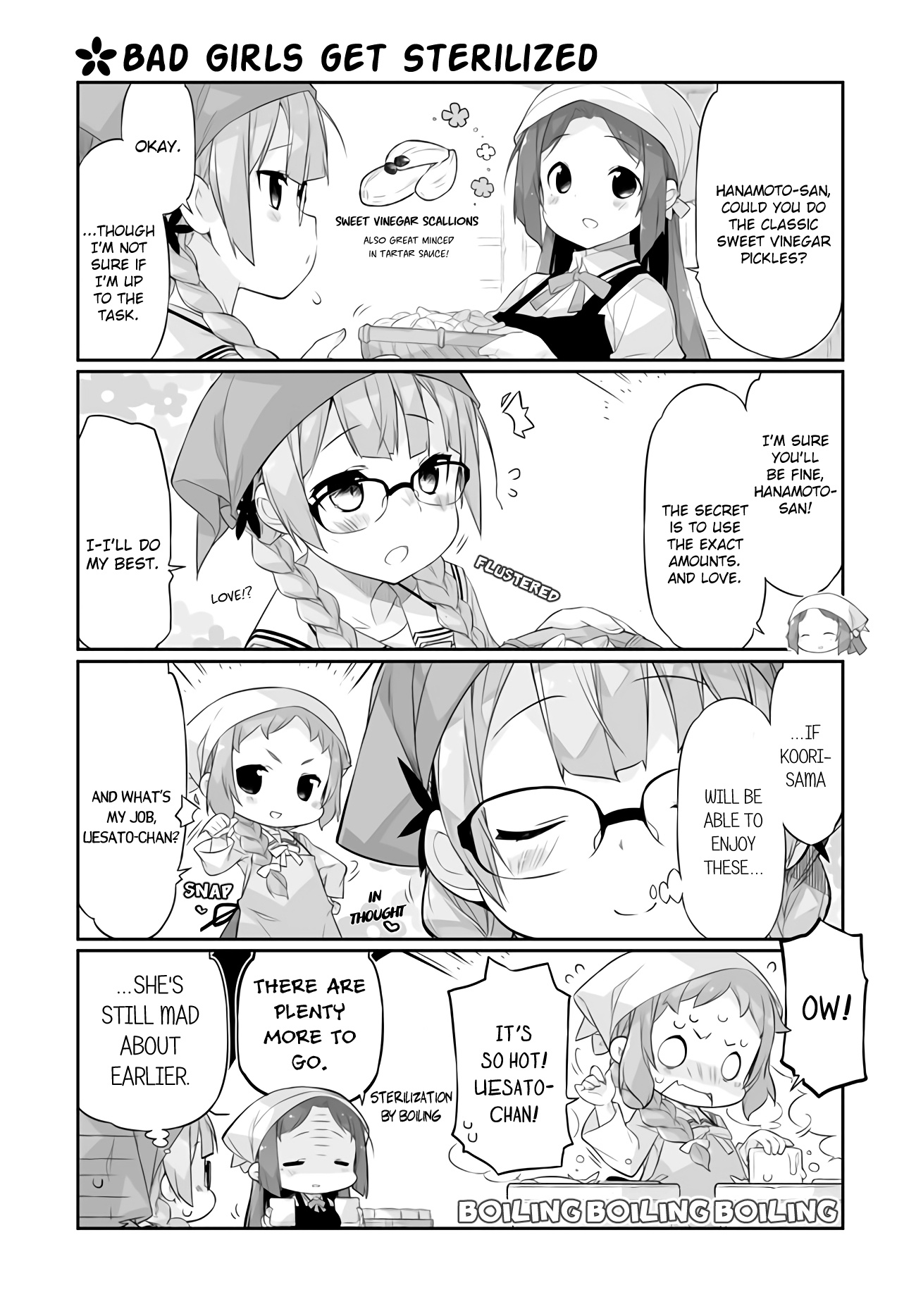 Shinmai Yuusha No Oshinagaki ～Nogi Wakaba Wa Yuusha De Aru Spin Out 4-Koma～ - Vol.1 Chapter 5