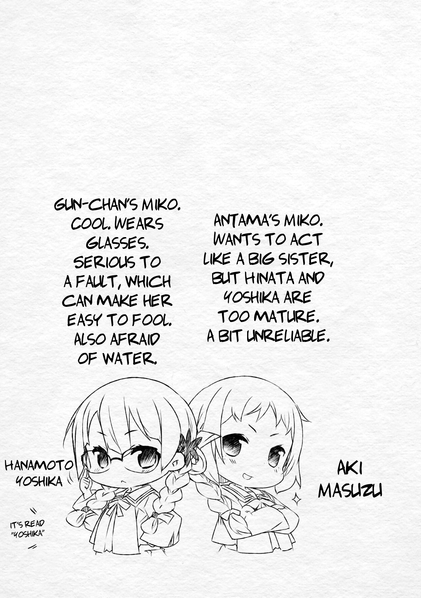 Shinmai Yuusha No Oshinagaki ～Nogi Wakaba Wa Yuusha De Aru Spin Out 4-Koma～ - Vol.1 Chapter 5