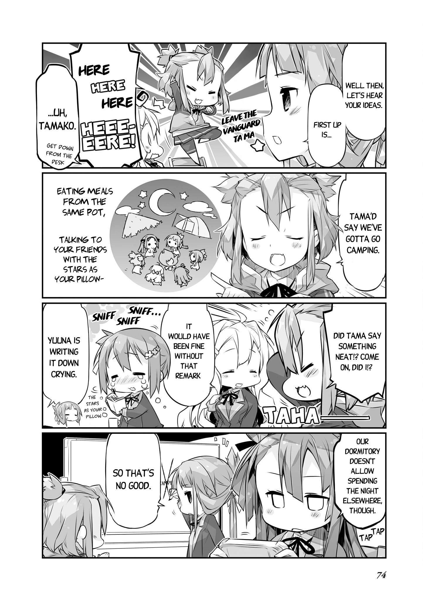 Shinmai Yuusha No Oshinagaki ～Nogi Wakaba Wa Yuusha De Aru Spin Out 4-Koma～ - Vol.1 Chapter 5.7