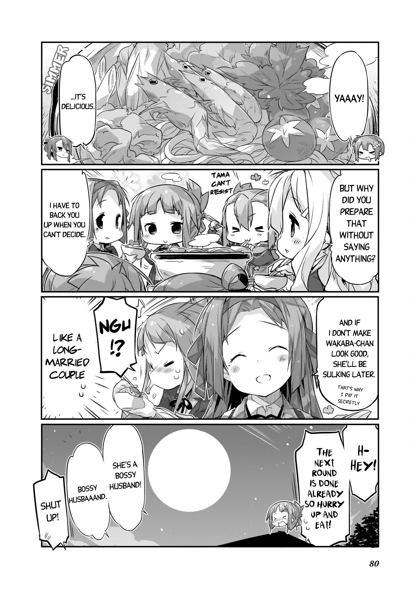 Shinmai Yuusha No Oshinagaki ～Nogi Wakaba Wa Yuusha De Aru Spin Out 4-Koma～ - Vol.1 Chapter 5.7