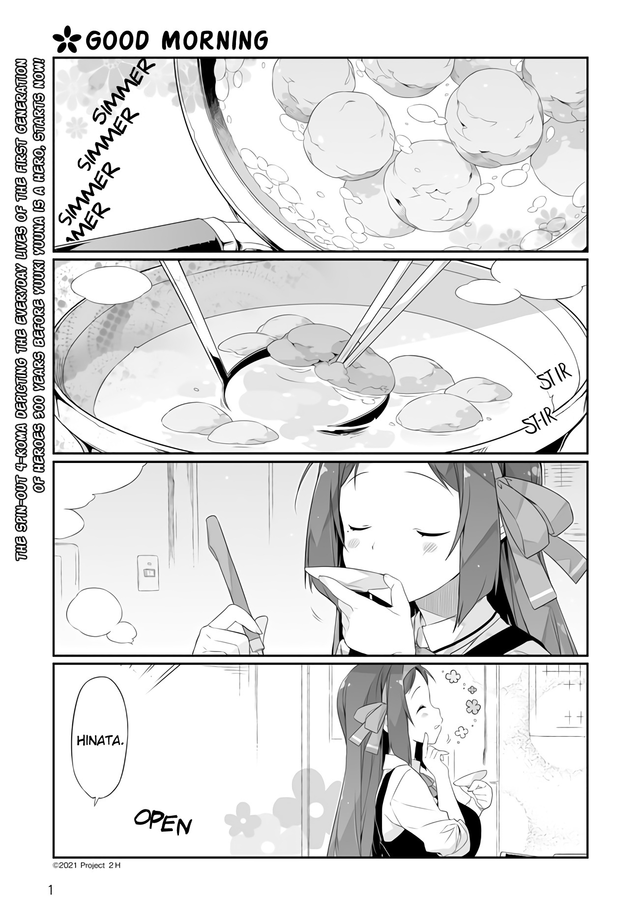 Shinmai Yuusha No Oshinagaki ～Nogi Wakaba Wa Yuusha De Aru Spin Out 4-Koma～ - Vol.1 Chapter 1