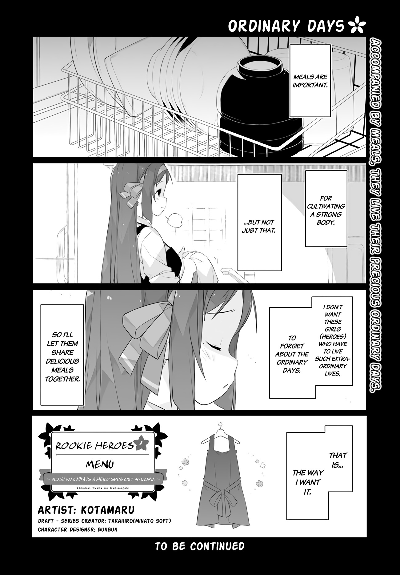 Shinmai Yuusha No Oshinagaki ～Nogi Wakaba Wa Yuusha De Aru Spin Out 4-Koma～ - Vol.1 Chapter 1