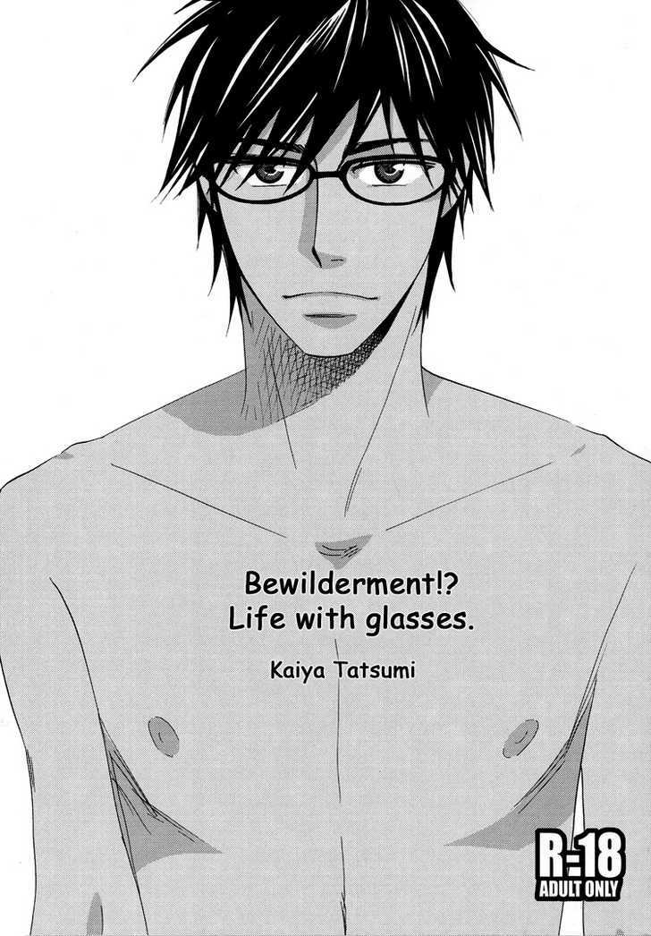 Bewilderment - Life In Glasses - Chapter 0