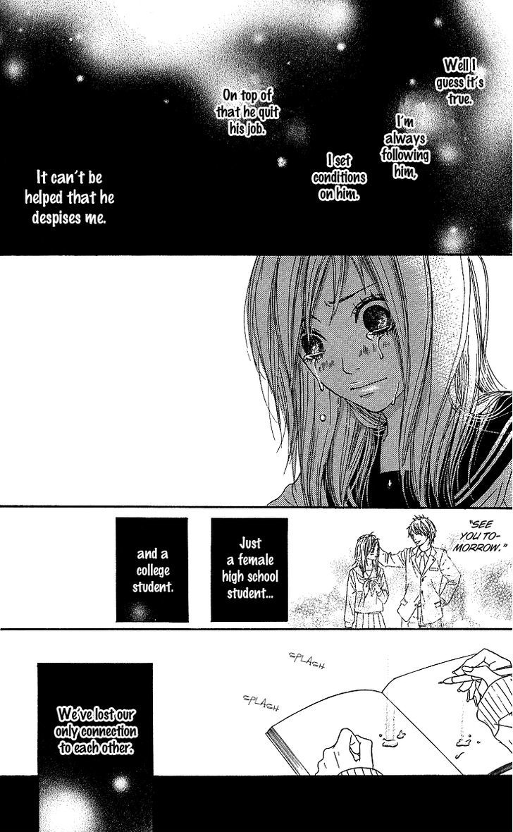 Anta Nanka Daikirai - Vol.1 Chapter 4