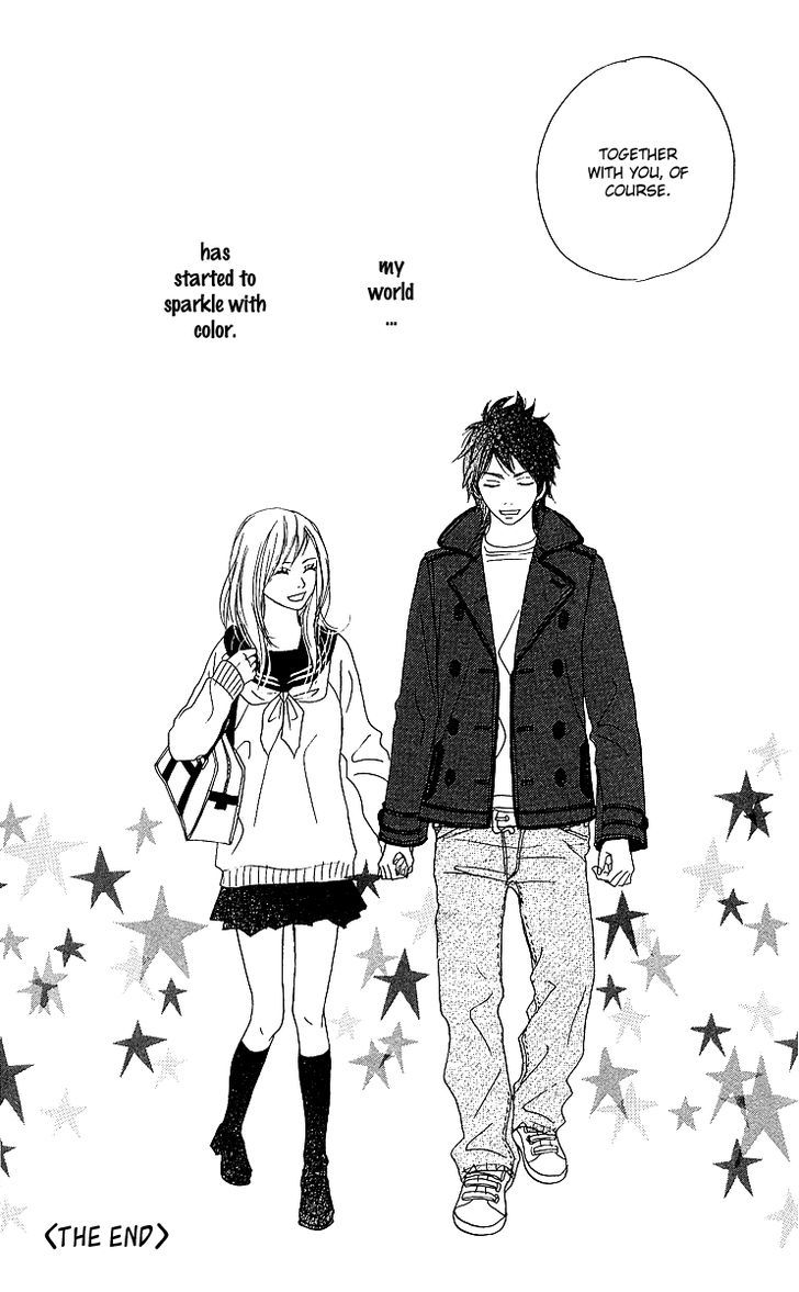 Anta Nanka Daikirai - Vol.1 Chapter 4