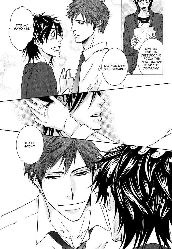 Ijiwaru Na Kuchibiru - Vol.1 Chapter 5 : The Kiss Sweeter Than Honey