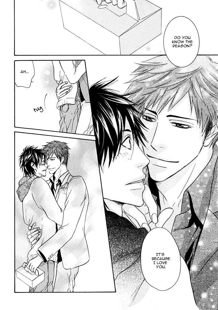 Ijiwaru Na Kuchibiru - Vol.1 Chapter 5 : The Kiss Sweeter Than Honey