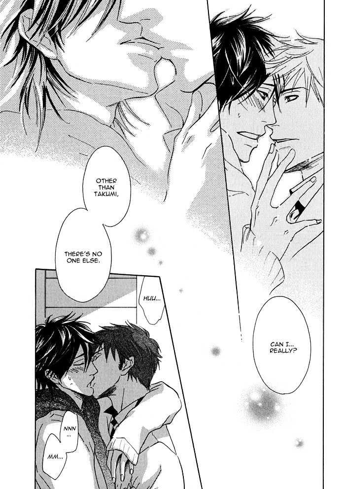 Ijiwaru Na Kuchibiru - Vol.1 Chapter 5 : The Kiss Sweeter Than Honey