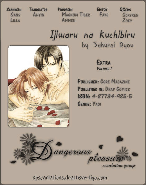 Ijiwaru Na Kuchibiru - Vol.1 Chapter 6 : Innocent Smile [End]