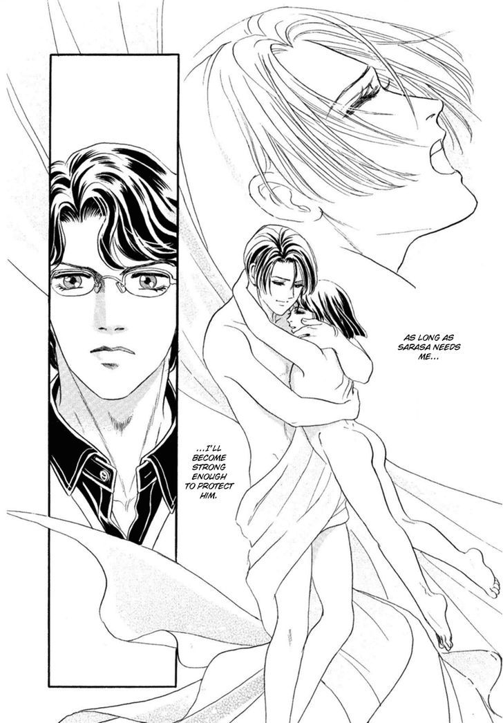 Sadistic Boy - Vol.3 Chapter 17 : When I Awaken, You Are By My Side ~Haruki At 19~