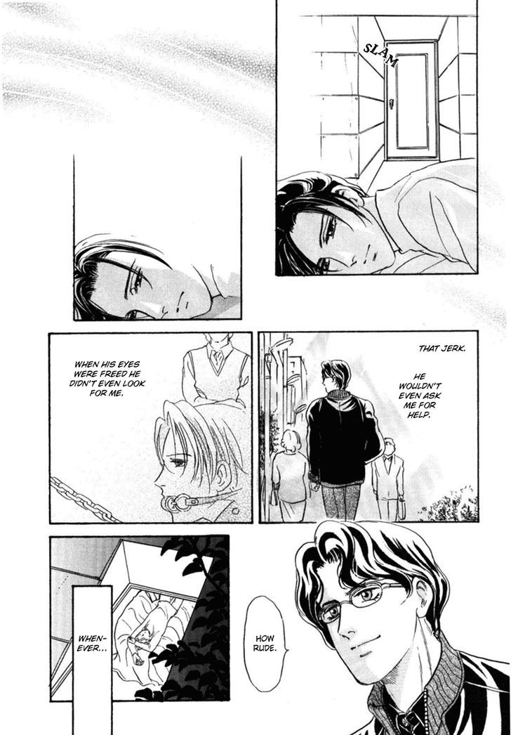 Sadistic Boy - Vol.3 Chapter 17 : When I Awaken, You Are By My Side ~Haruki At 19~