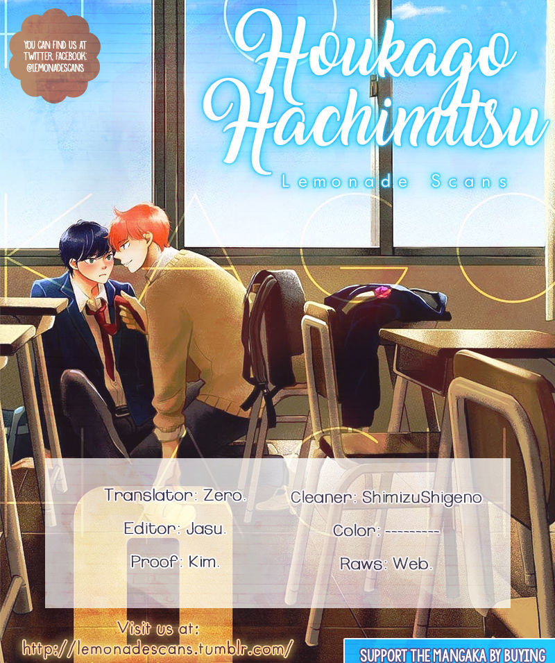 Houkago Hachimitsu - Chapter 1