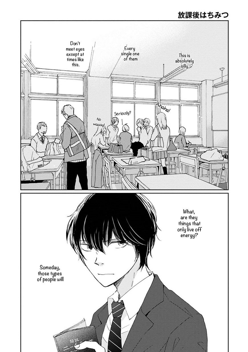 Houkago Hachimitsu - Chapter 1