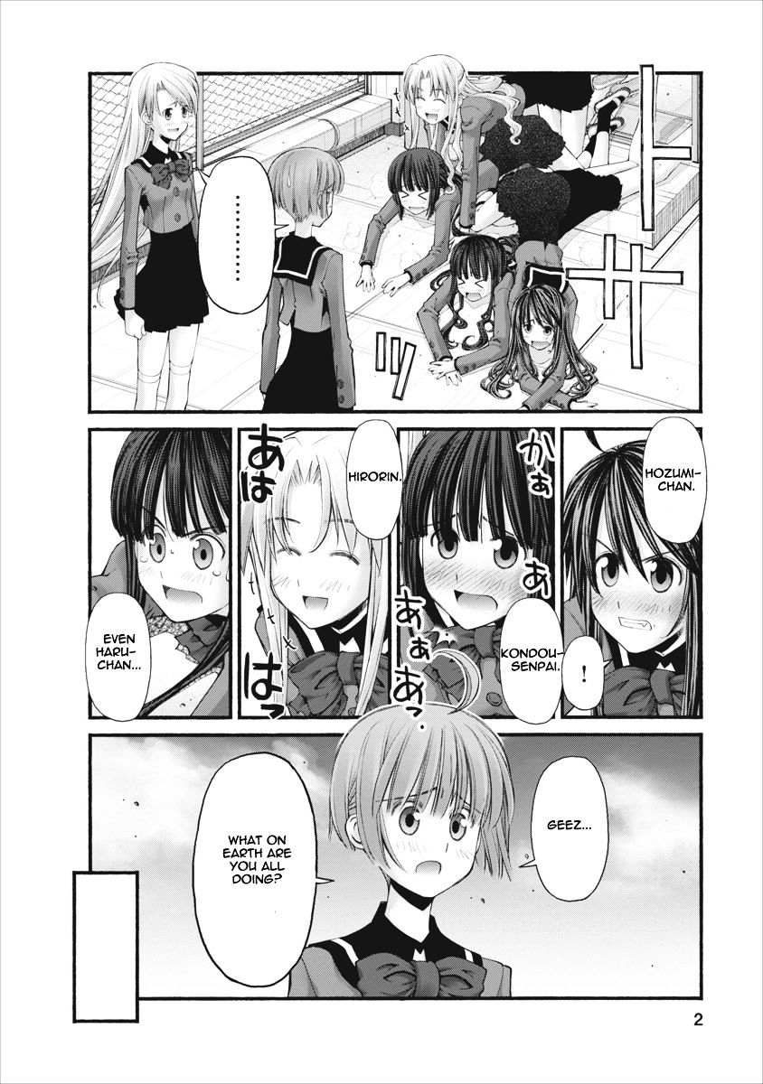 Oniichan No Koto Nanka Zenzen Suki Ja Nai N Da Kara Ne - Vol.10 Chapter 84 : Step Brother And Step Sister And