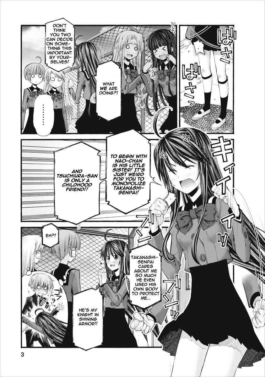 Oniichan No Koto Nanka Zenzen Suki Ja Nai N Da Kara Ne - Vol.10 Chapter 84 : Step Brother And Step Sister And