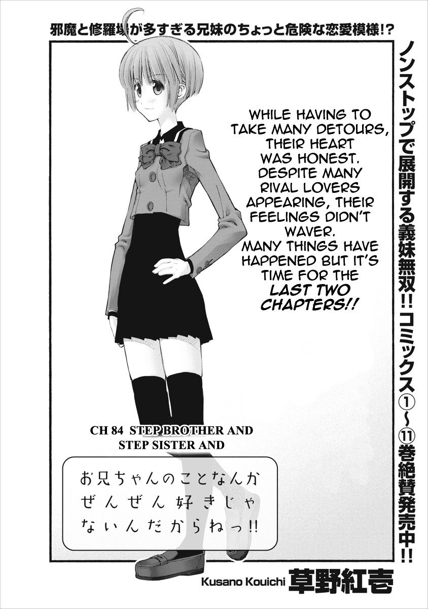 Oniichan No Koto Nanka Zenzen Suki Ja Nai N Da Kara Ne - Vol.10 Chapter 84 : Step Brother And Step Sister And