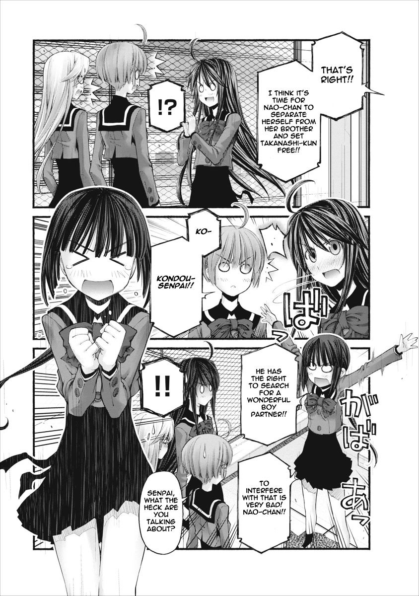 Oniichan No Koto Nanka Zenzen Suki Ja Nai N Da Kara Ne - Vol.10 Chapter 84 : Step Brother And Step Sister And