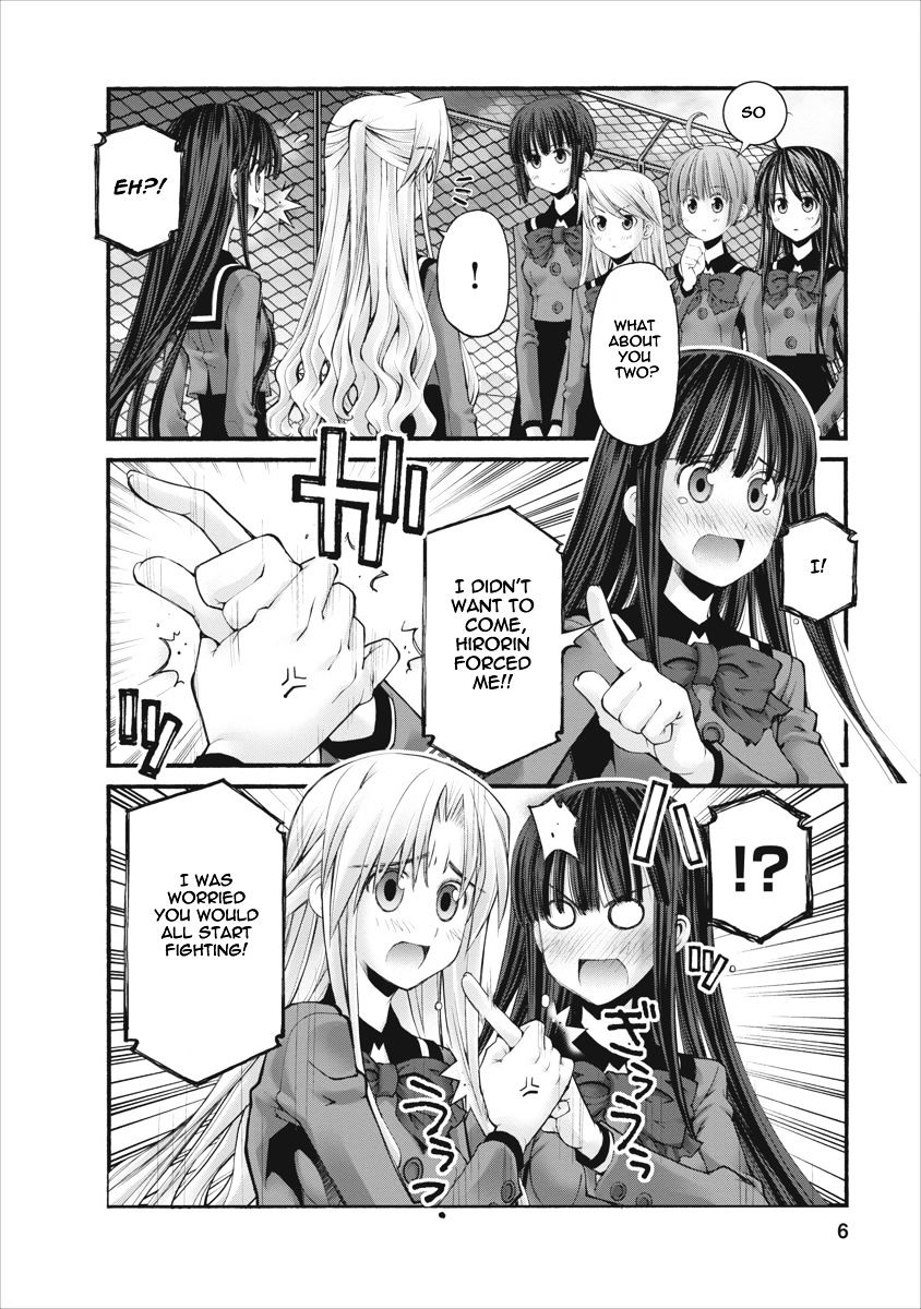 Oniichan No Koto Nanka Zenzen Suki Ja Nai N Da Kara Ne - Vol.10 Chapter 84 : Step Brother And Step Sister And