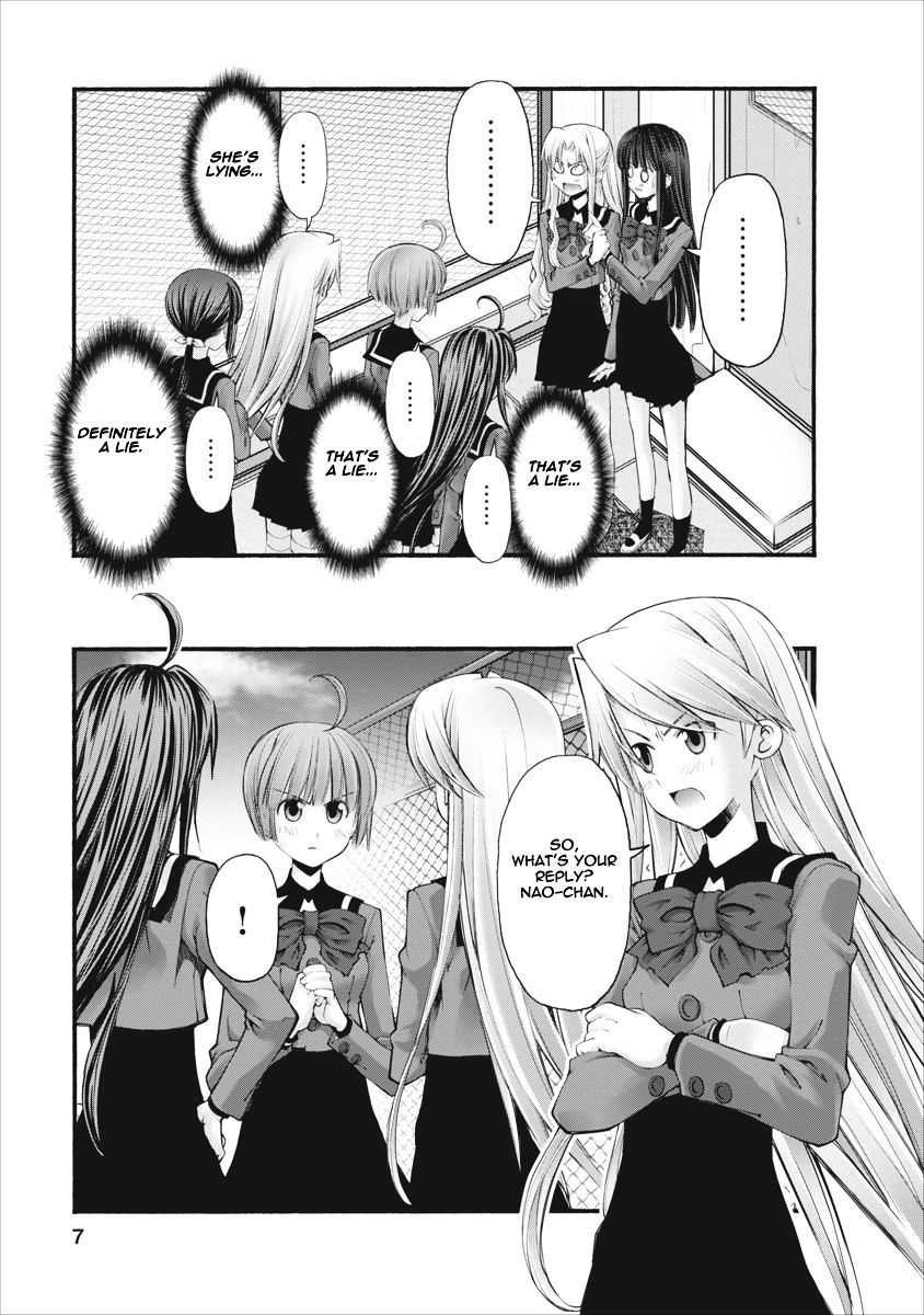 Oniichan No Koto Nanka Zenzen Suki Ja Nai N Da Kara Ne - Vol.10 Chapter 84 : Step Brother And Step Sister And