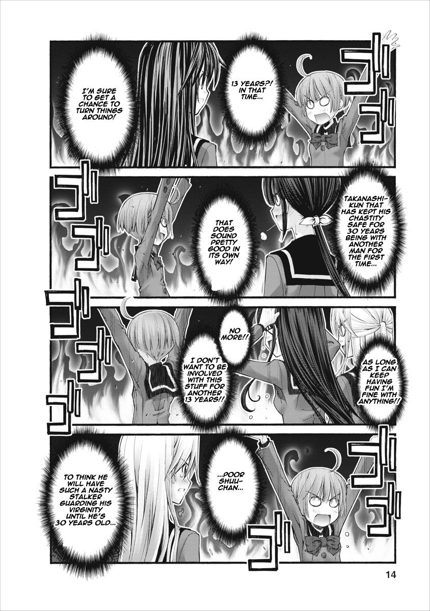 Oniichan No Koto Nanka Zenzen Suki Ja Nai N Da Kara Ne - Vol.10 Chapter 84 : Step Brother And Step Sister And