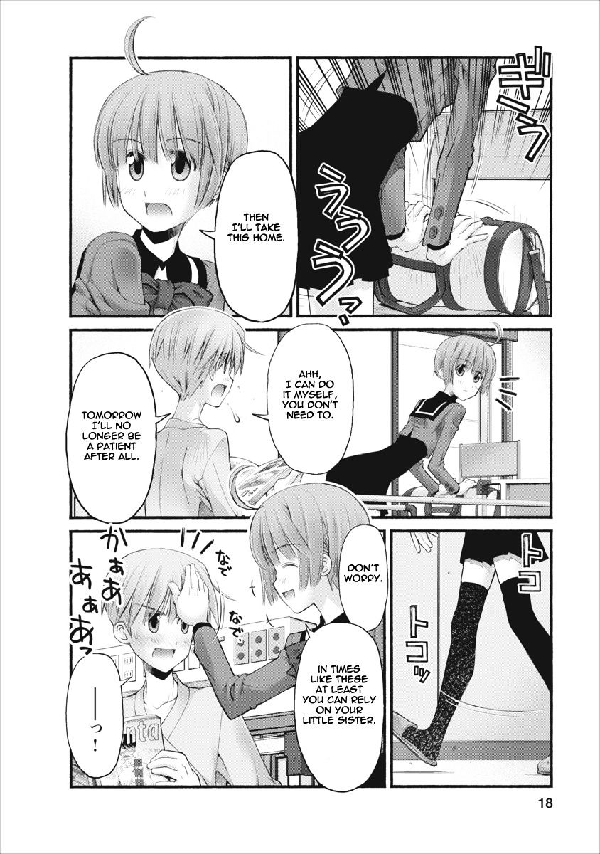 Oniichan No Koto Nanka Zenzen Suki Ja Nai N Da Kara Ne - Vol.10 Chapter 84 : Step Brother And Step Sister And