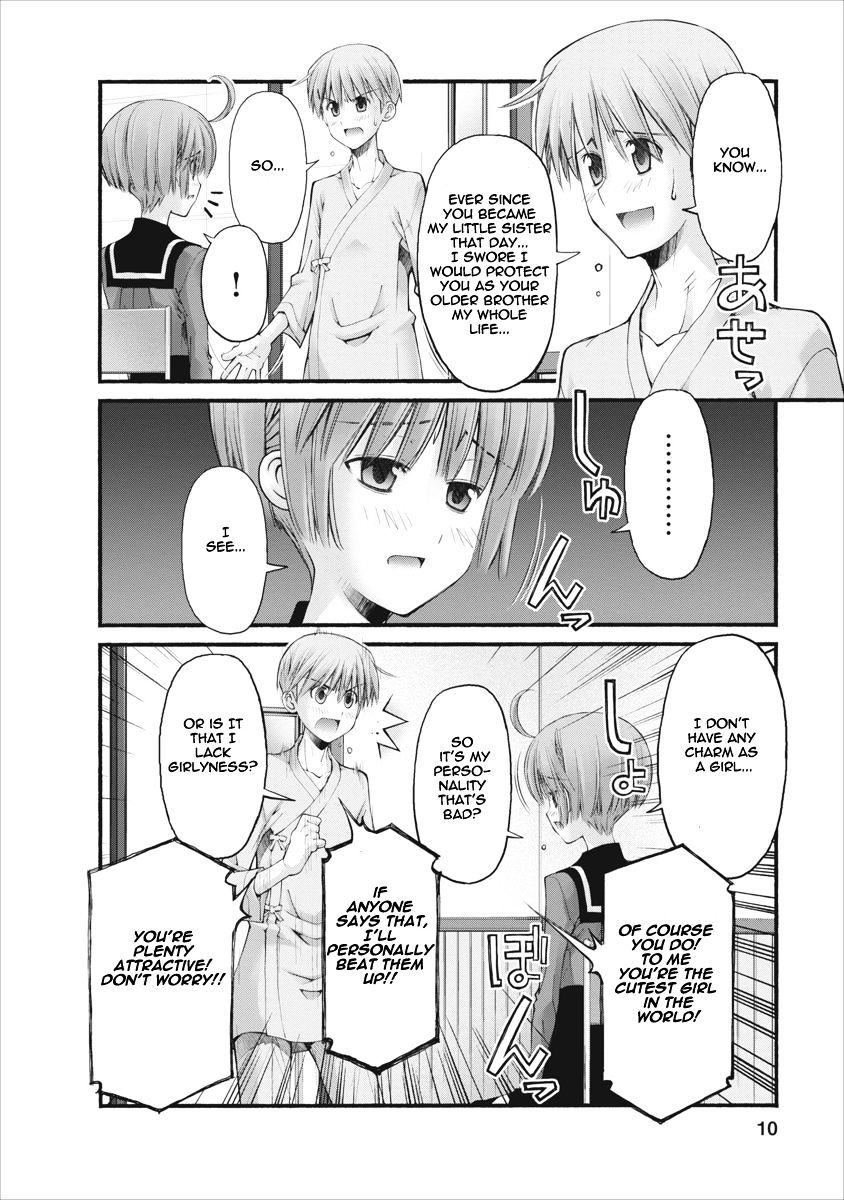 Oniichan No Koto Nanka Zenzen Suki Ja Nai N Da Kara Ne - Vol.10 Chapter 85 : Nao's Future, Shuusuke's Future