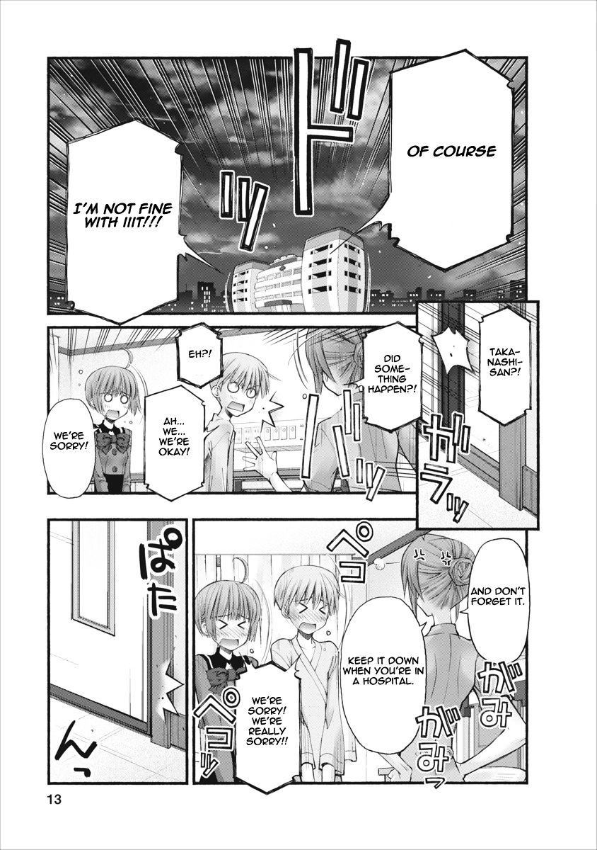 Oniichan No Koto Nanka Zenzen Suki Ja Nai N Da Kara Ne - Vol.10 Chapter 85 : Nao's Future, Shuusuke's Future