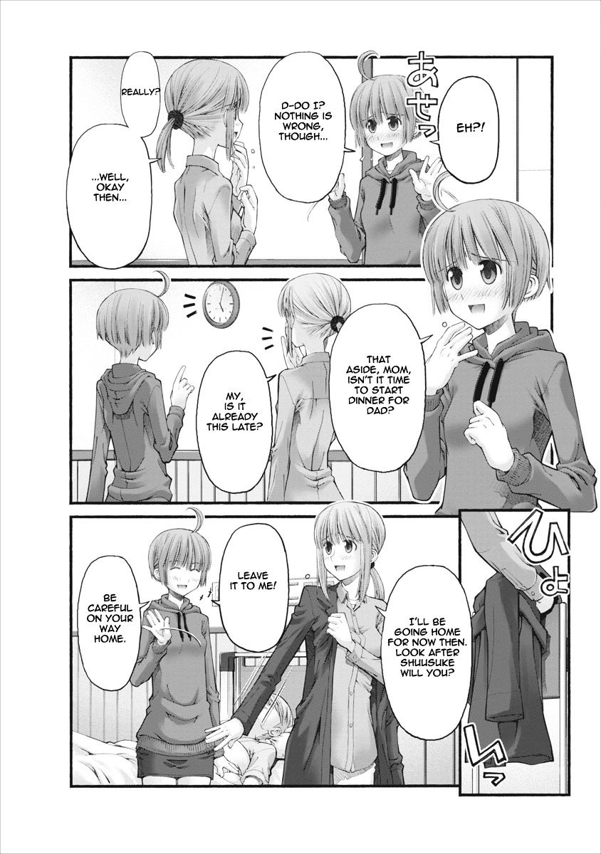 Oniichan No Koto Nanka Zenzen Suki Ja Nai N Da Kara Ne - Vol.10 Chapter 81 : Shuusuke's Wandering Soul