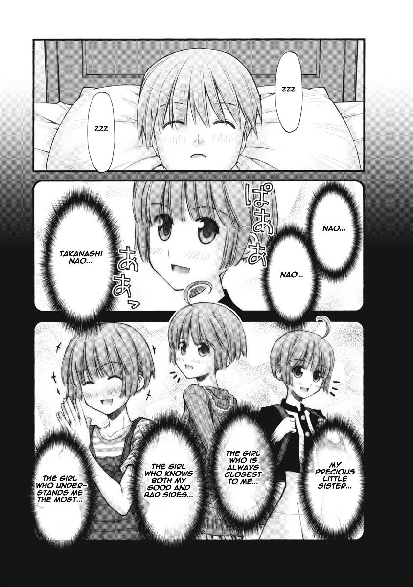 Oniichan No Koto Nanka Zenzen Suki Ja Nai N Da Kara Ne - Vol.10 Chapter 81 : Shuusuke's Wandering Soul