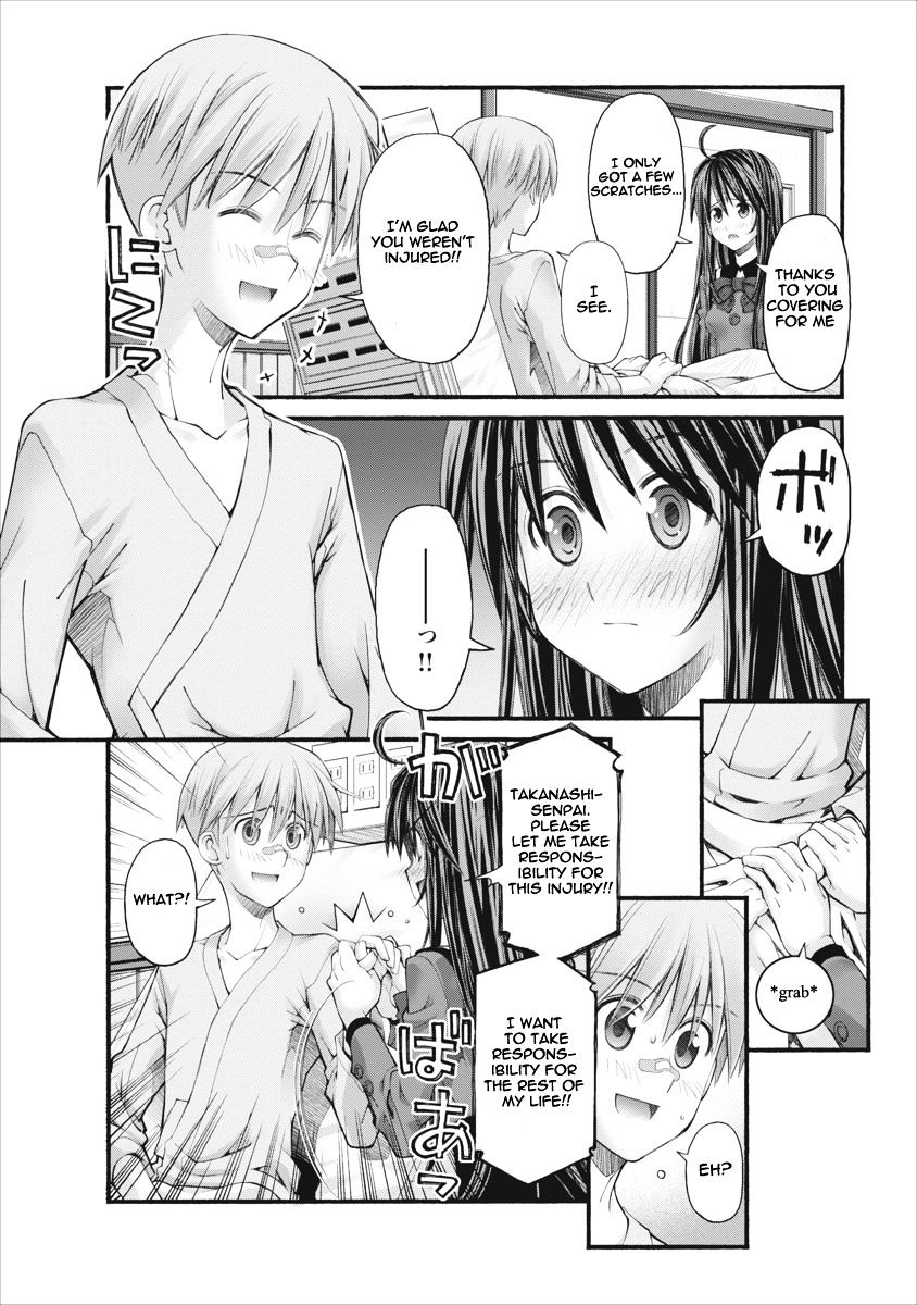 Oniichan No Koto Nanka Zenzen Suki Ja Nai N Da Kara Ne - Vol.10 Chapter 81 : Shuusuke's Wandering Soul