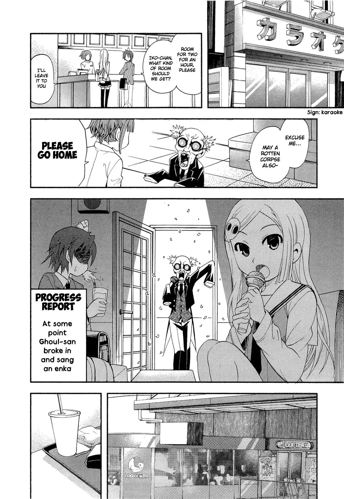 Sekai De Ichiban Tadashii Kyuuketsuki No Kaikata - Vol.2 Chapter 8