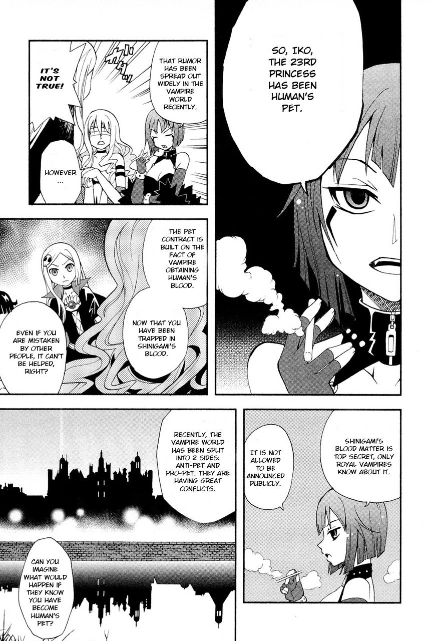 Sekai De Ichiban Tadashii Kyuuketsuki No Kaikata - Chapter 5