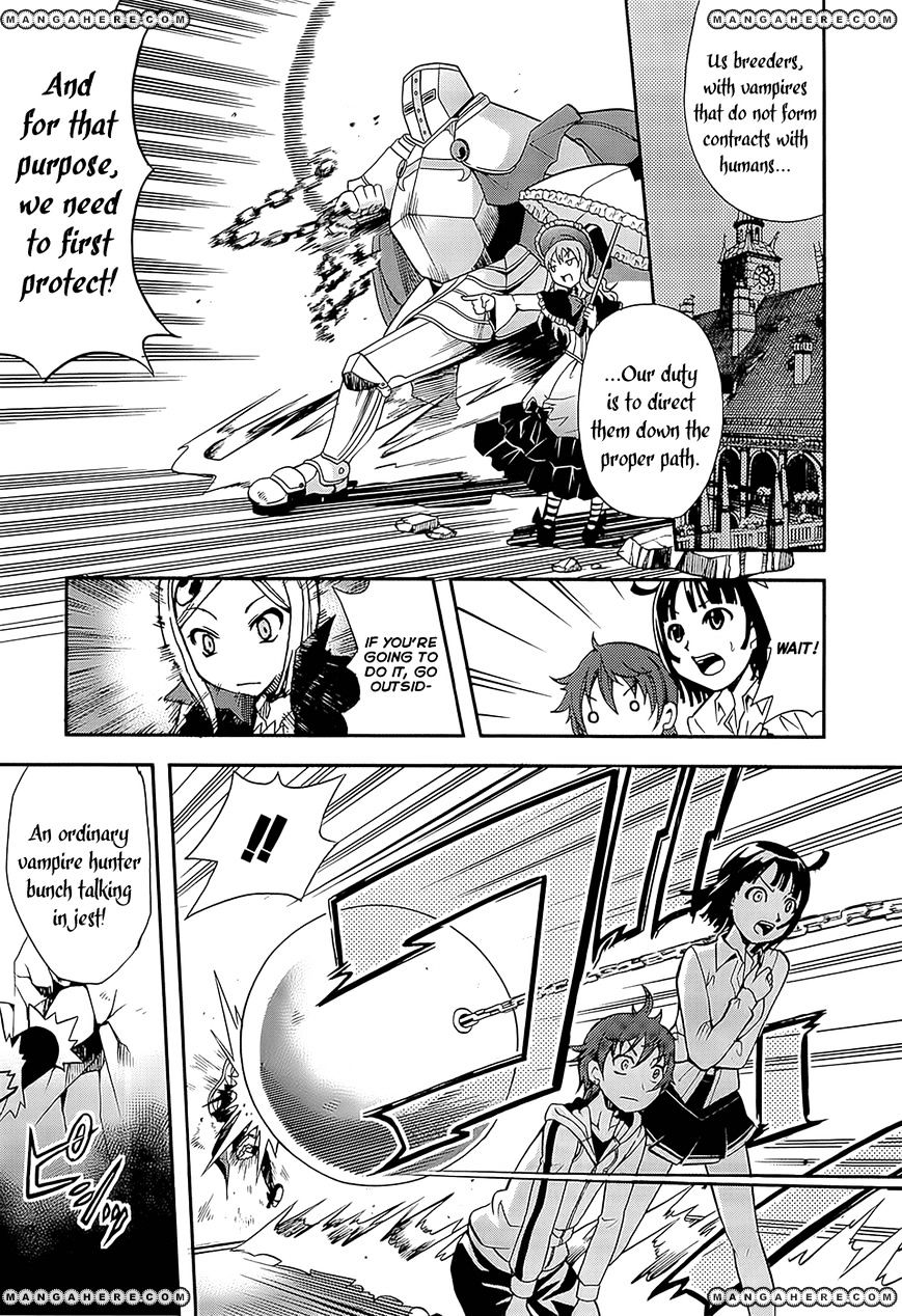 Sekai De Ichiban Tadashii Kyuuketsuki No Kaikata - Chapter 1