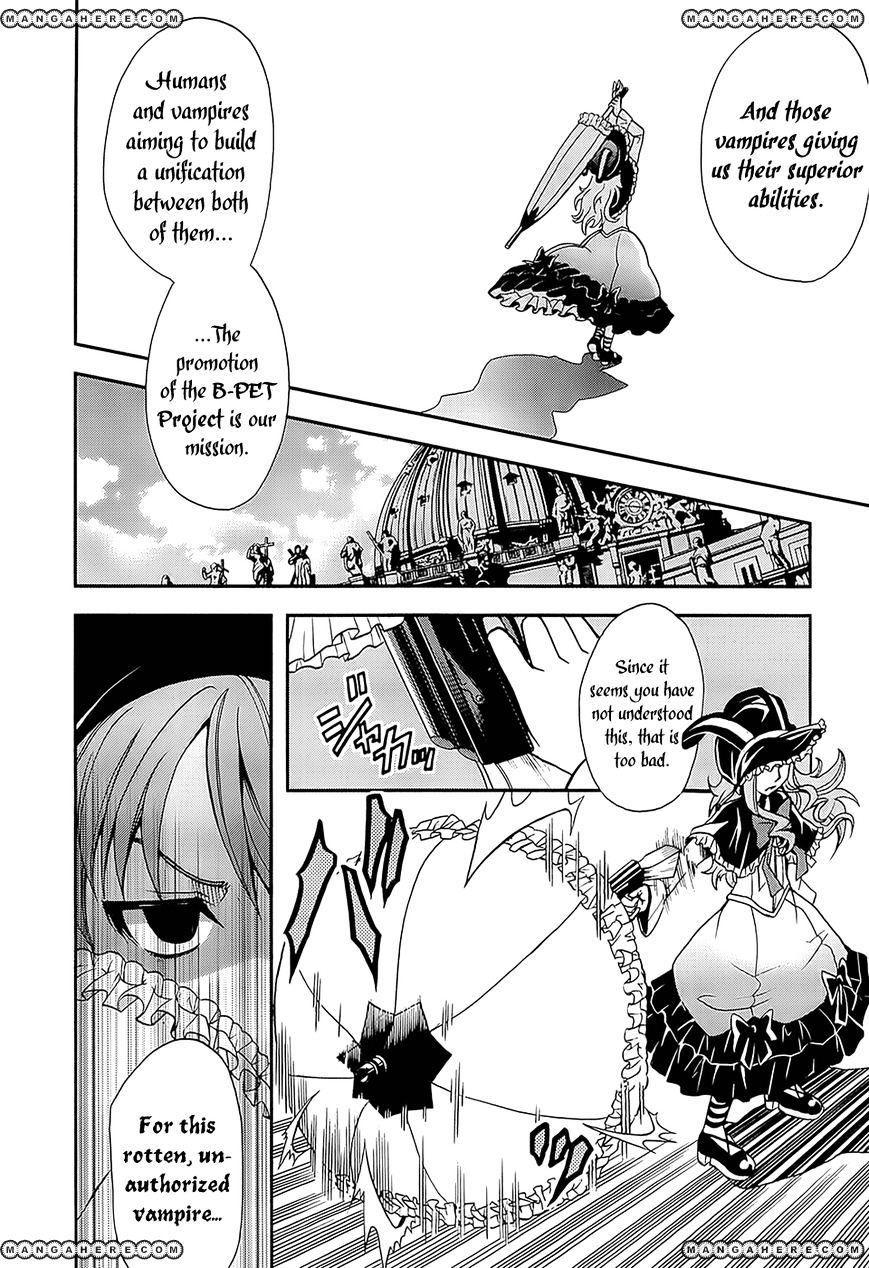 Sekai De Ichiban Tadashii Kyuuketsuki No Kaikata - Chapter 1