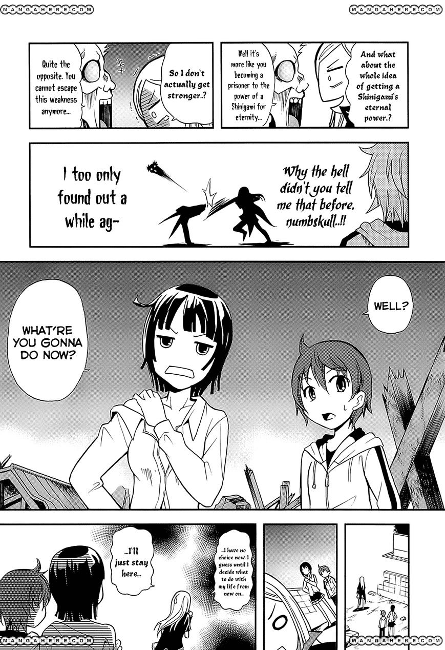 Sekai De Ichiban Tadashii Kyuuketsuki No Kaikata - Chapter 1