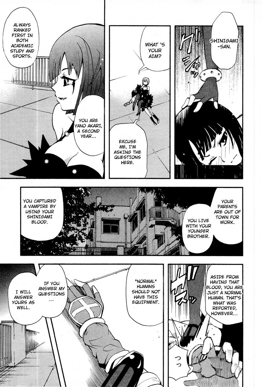 Sekai De Ichiban Tadashii Kyuuketsuki No Kaikata - Chapter 4