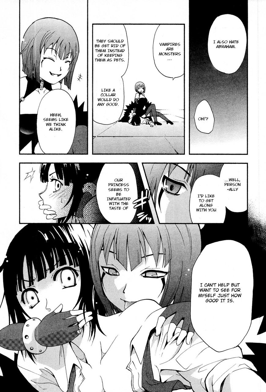 Sekai De Ichiban Tadashii Kyuuketsuki No Kaikata - Chapter 4