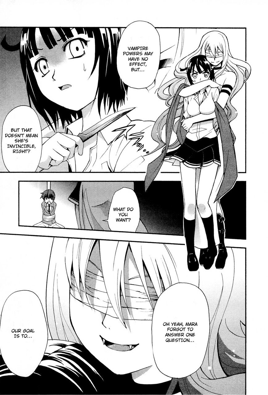 Sekai De Ichiban Tadashii Kyuuketsuki No Kaikata - Chapter 4