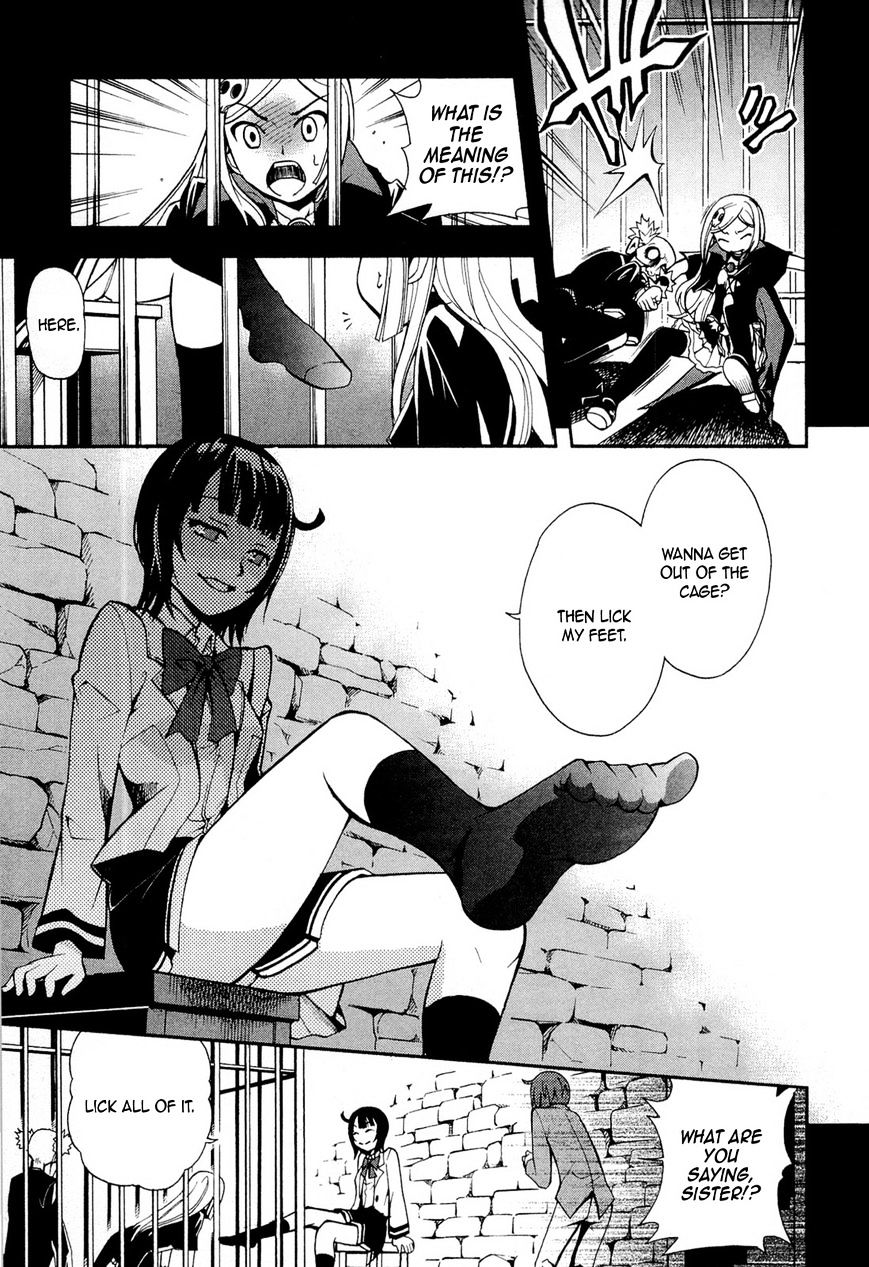 Sekai De Ichiban Tadashii Kyuuketsuki No Kaikata - Chapter 2