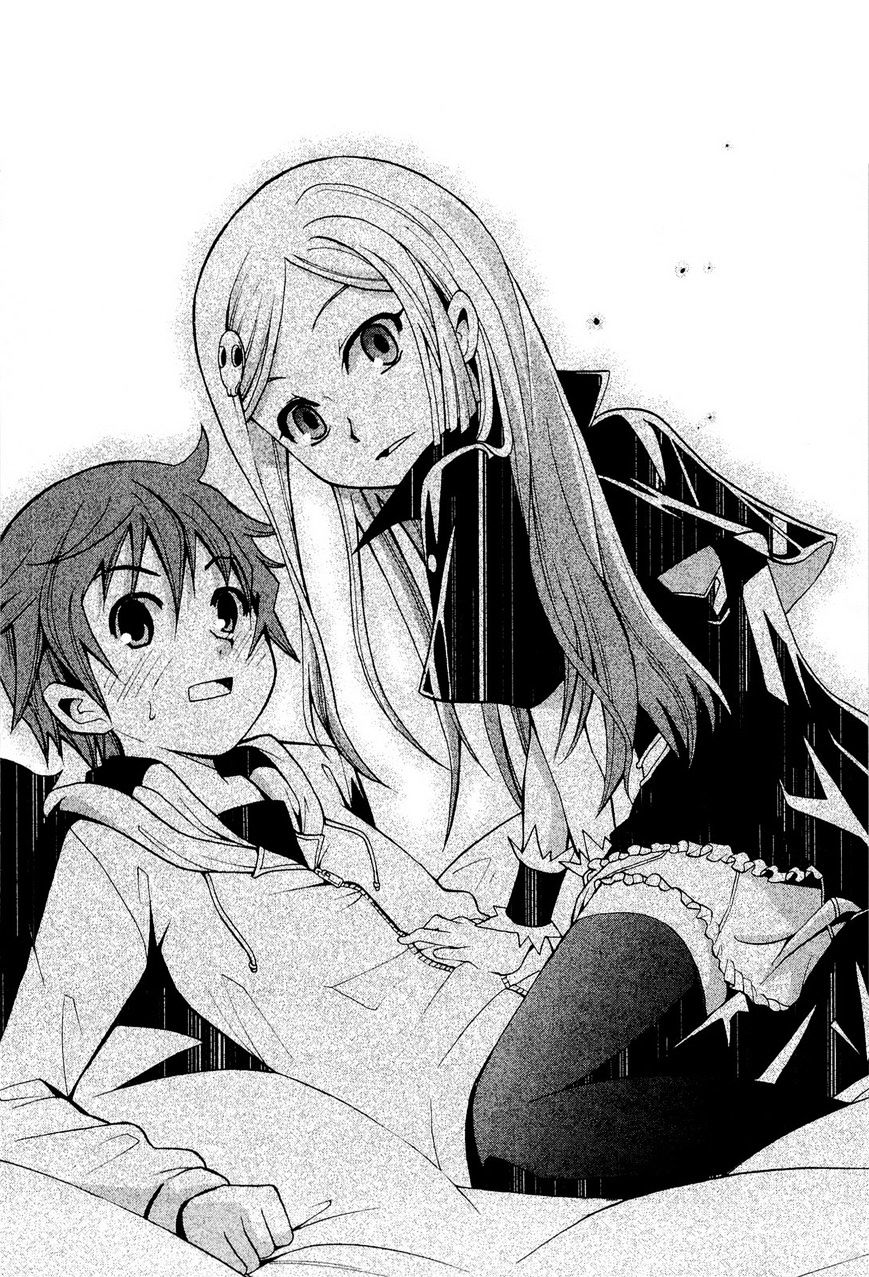 Sekai De Ichiban Tadashii Kyuuketsuki No Kaikata - Chapter 3