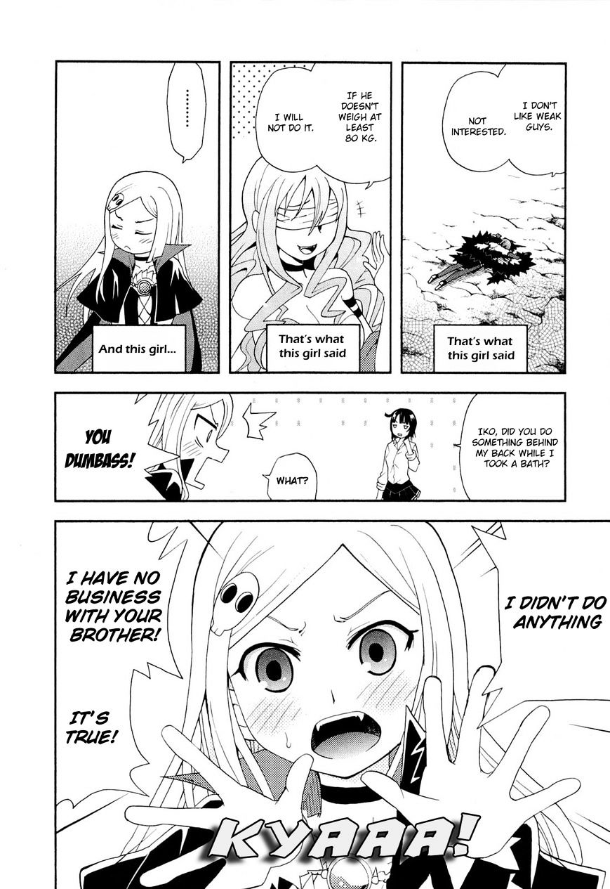 Sekai De Ichiban Tadashii Kyuuketsuki No Kaikata - Chapter 6