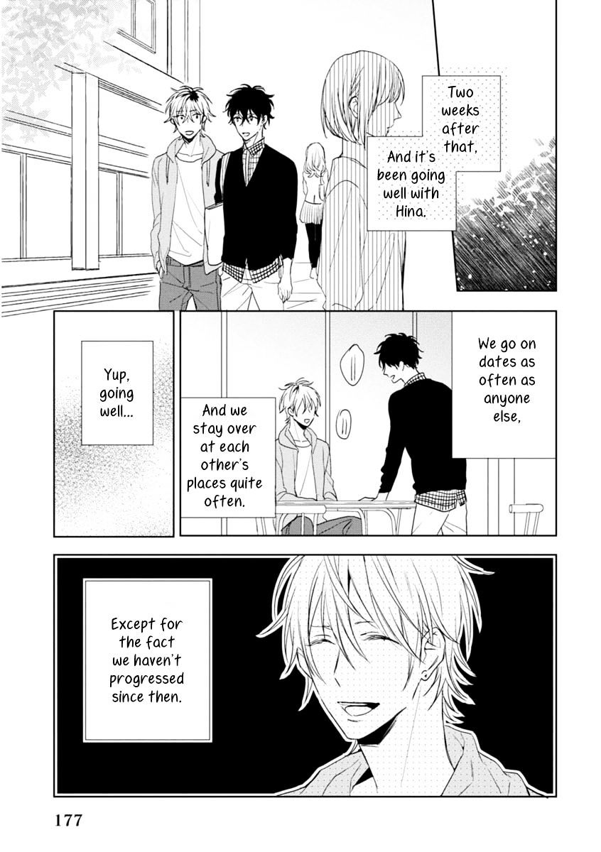 Okubyoumono Ni I Love You - Chapter 5.5 : End