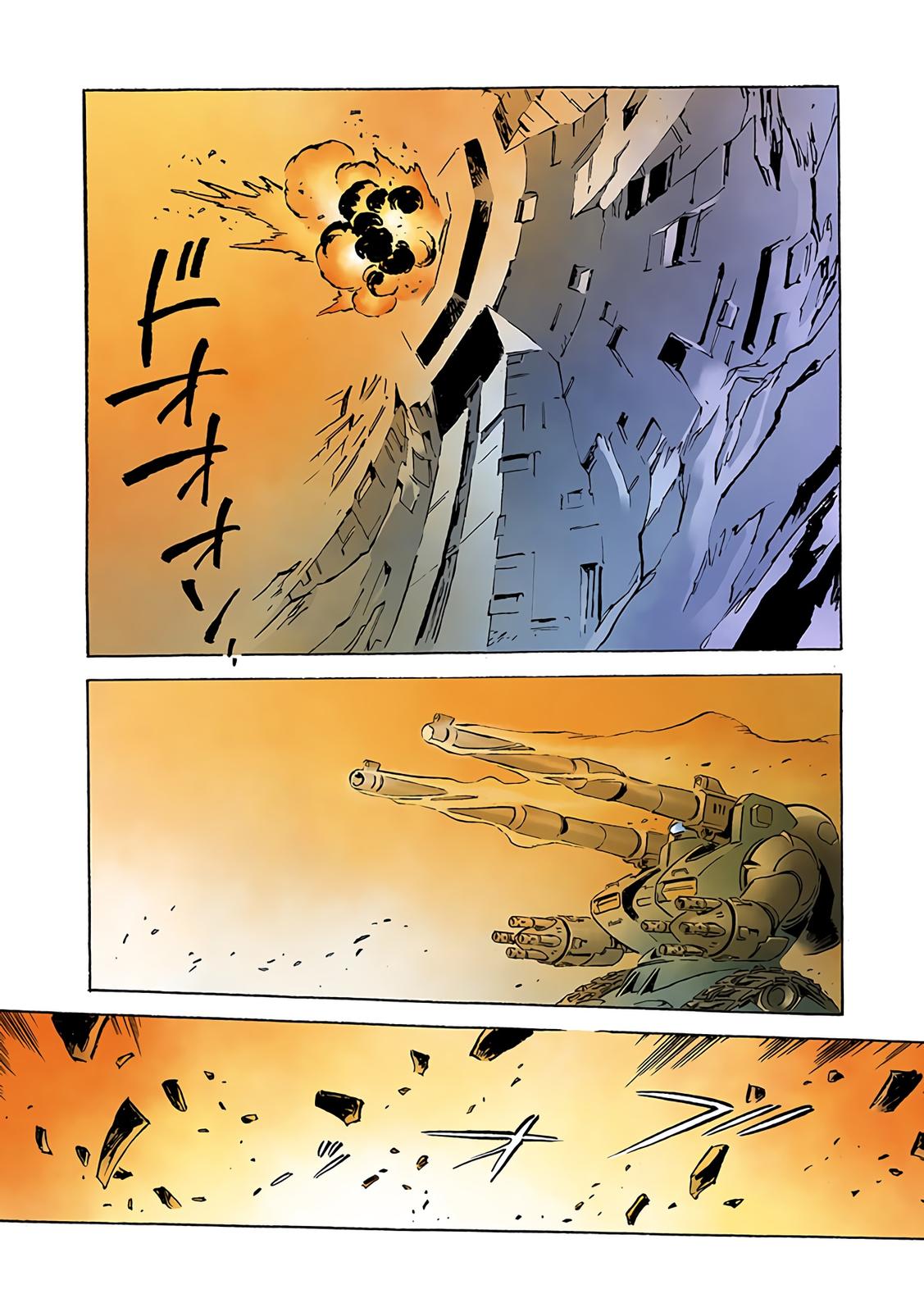 Kidou Senshi Gundam: The Origin - Chapter 78