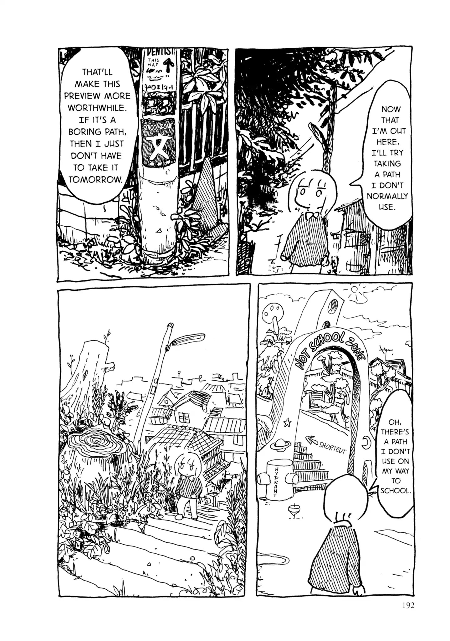 Kani Ni Sasowarete - Chapter 17: The Perfect Sunday