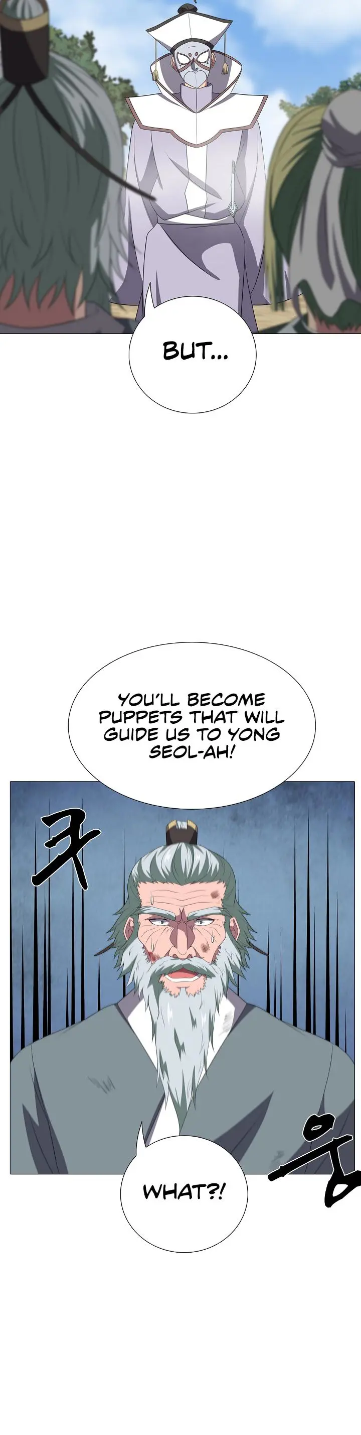 Warrior Guard - Chapter 34