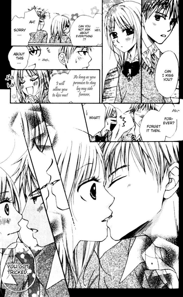 Yumenara Samenaide - Vol.1 Chapter 1 : Yumenara Samenaide