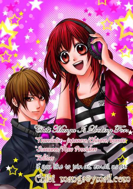 Yumenara Samenaide - Vol.1 Chapter 2 : The Rainbow Love Song