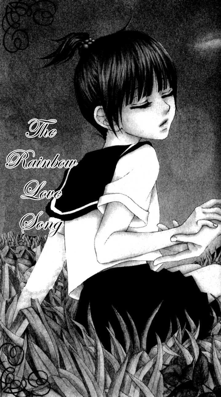 Yumenara Samenaide - Vol.1 Chapter 2 : The Rainbow Love Song