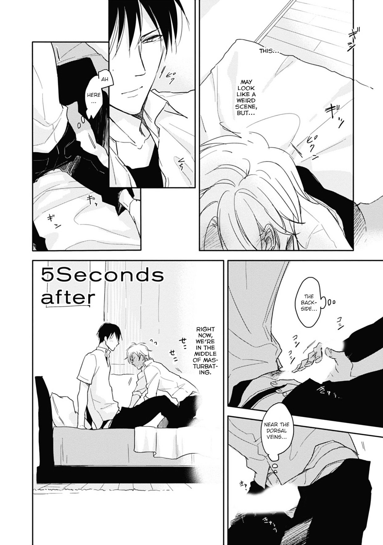 5 Seconds - Chapter 6.5 : Extra